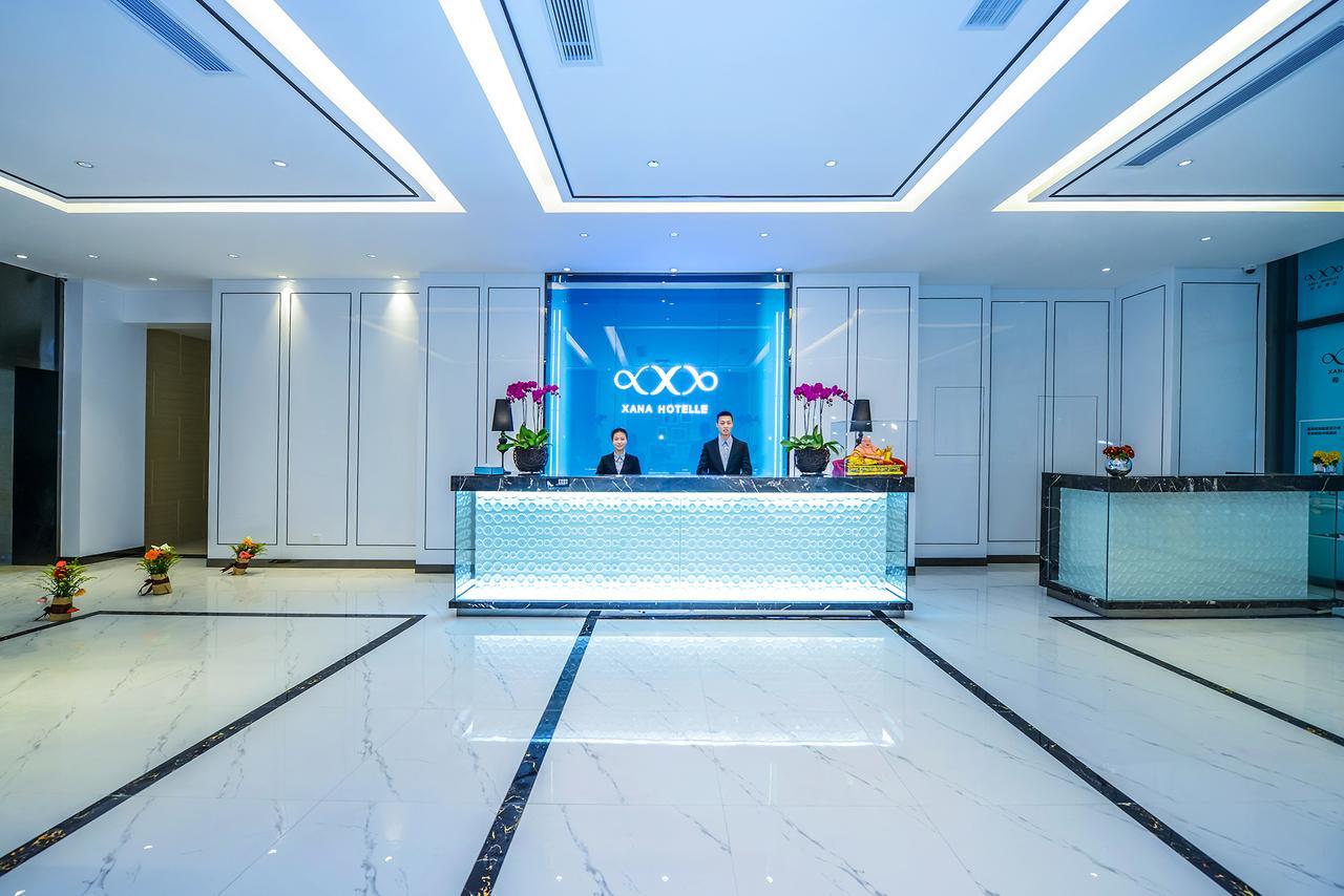 Xana Hotel Chongqing Zewnętrze zdjęcie